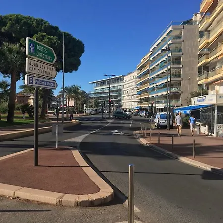 شقة Cap Soleil